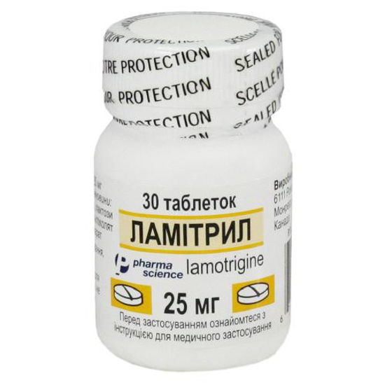 Ламітрил таблетки 25 мг №30